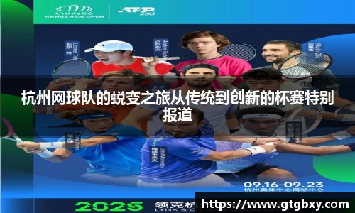 k1体育官方网站