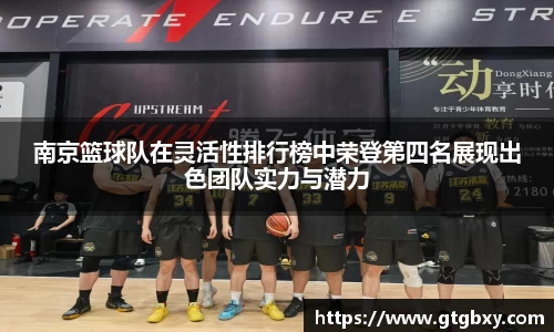 k1体育官方网站