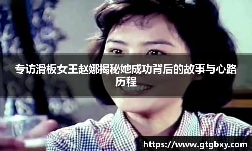 k1体育网页版