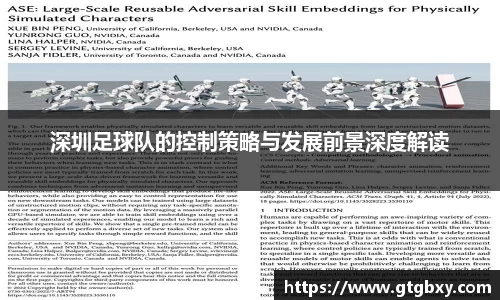 k1体育网页版
